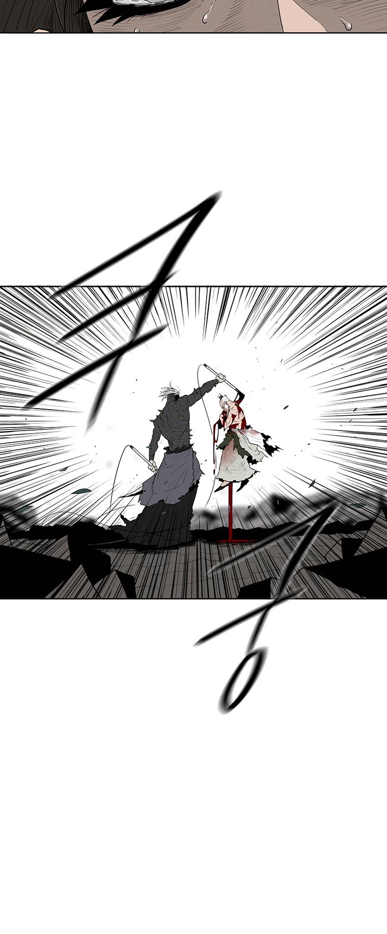 Read Legend Of The Northern Blade Manga Online