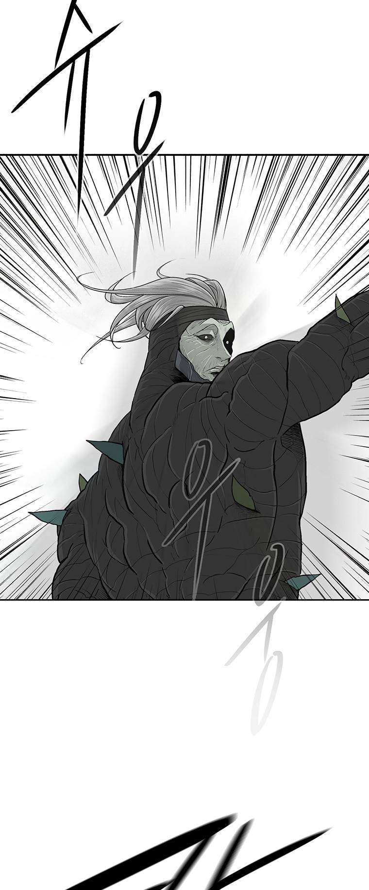 Read Legend Of The Northern Blade Manga Online