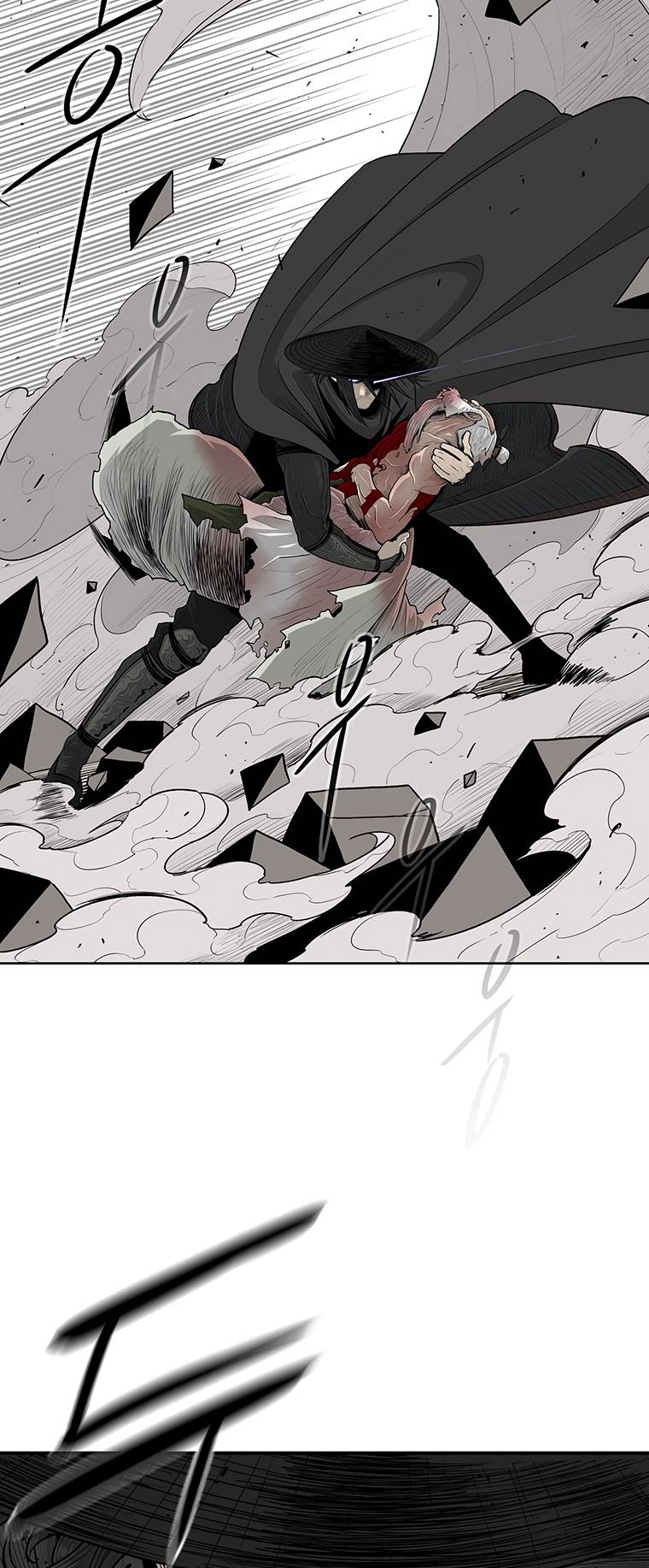 Read Legend Of The Northern Blade Manga Online