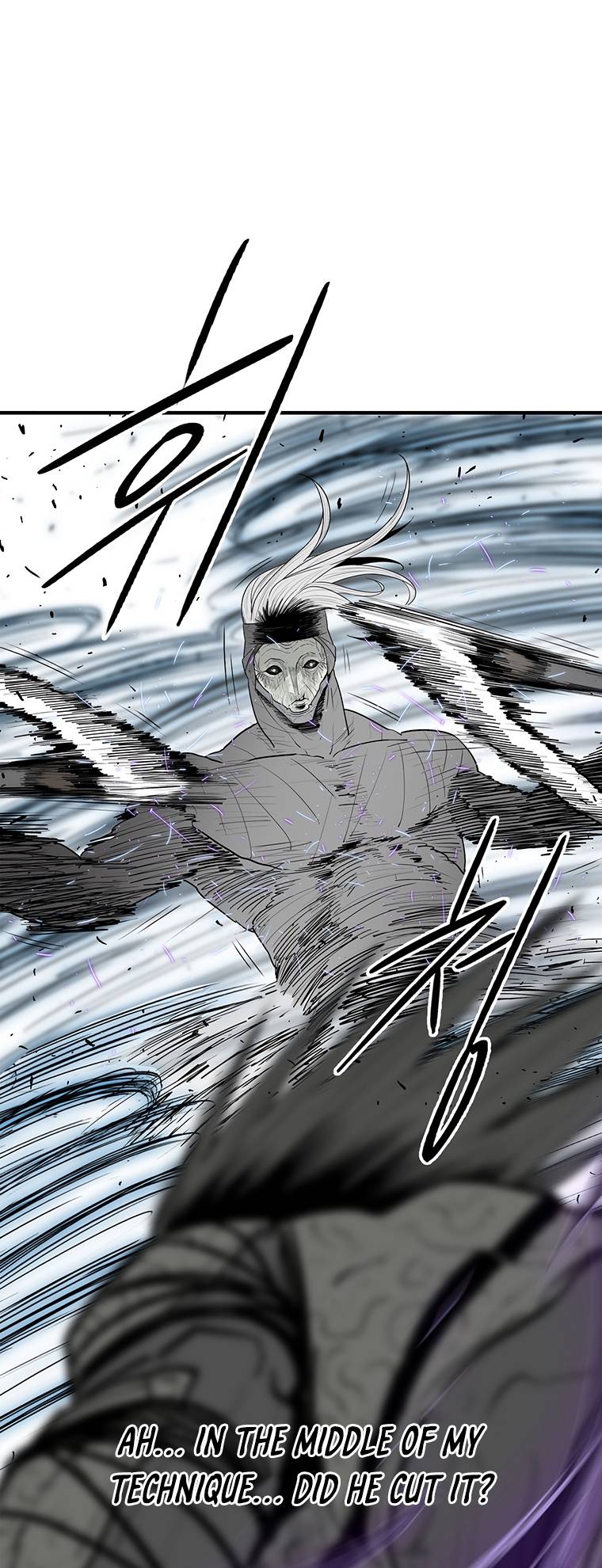 Read Legend Of The Northern Blade Manga Online