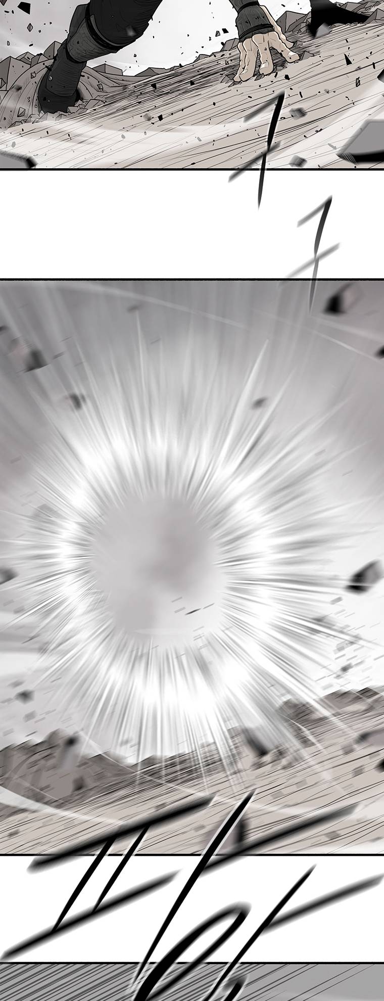 Read Legend Of The Northern Blade Manga Online