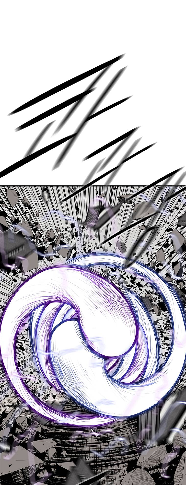 Read Legend Of The Northern Blade Manga Online