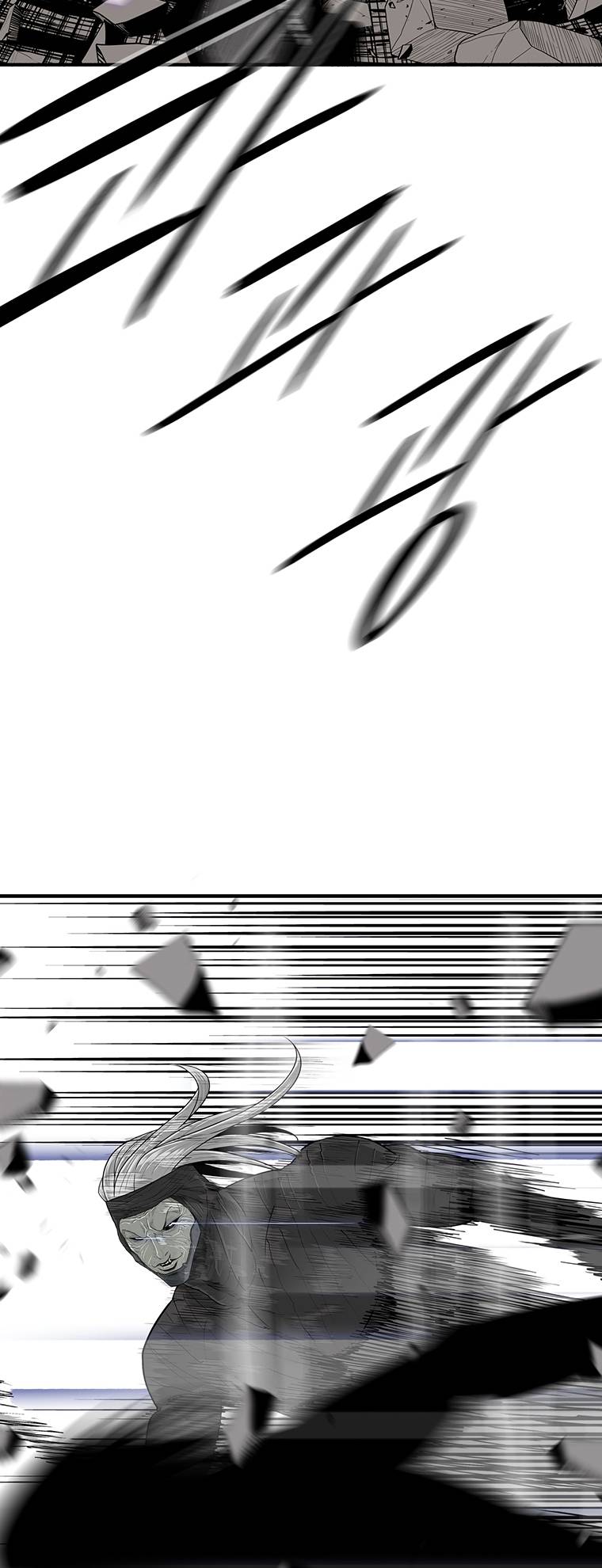 Read Legend Of The Northern Blade Manga Online