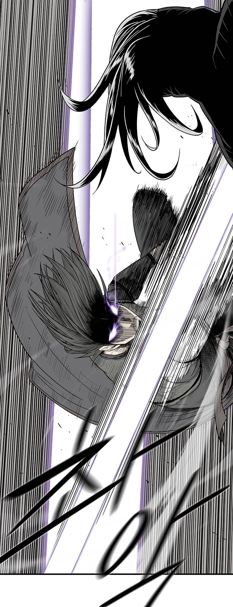 Read Legend Of The Northern Blade Manga Online