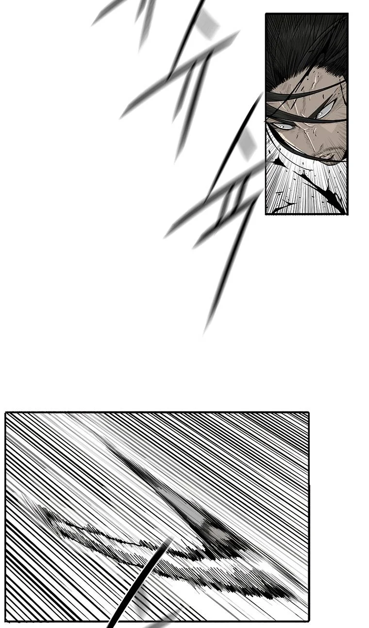 Read Legend Of The Northern Blade Manga Online