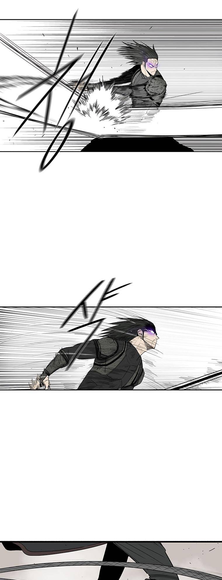 Read Legend Of The Northern Blade Manga Online