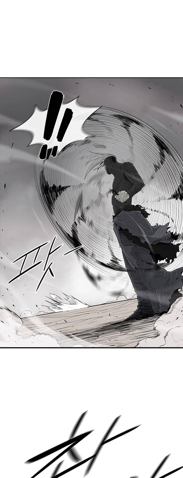 Read Legend Of The Northern Blade Manga Online