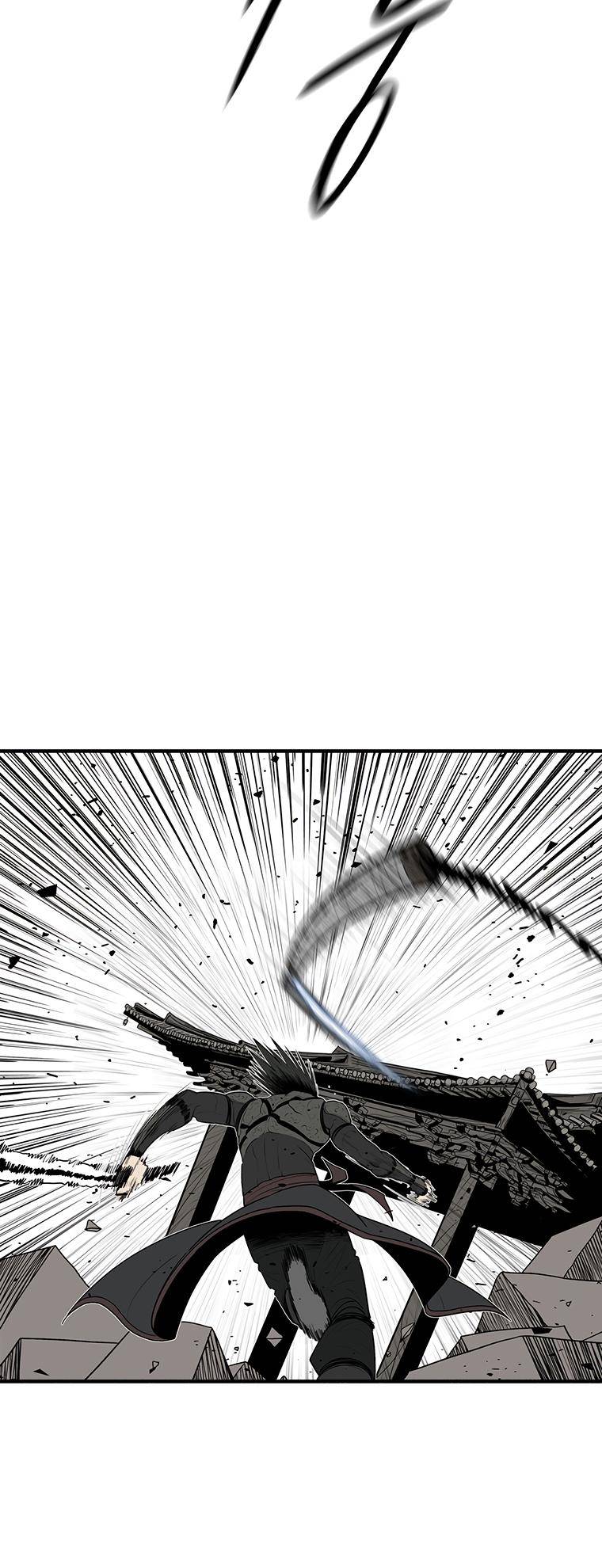 Read Legend Of The Northern Blade Manga Online