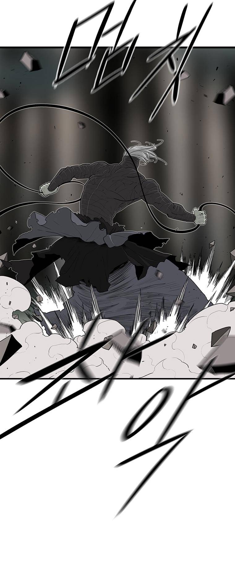 Read Legend Of The Northern Blade Manga Online