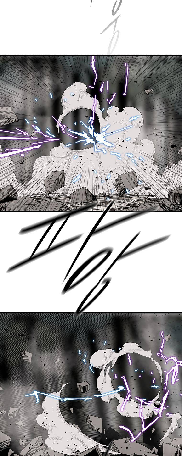 Read Legend Of The Northern Blade Manga Online