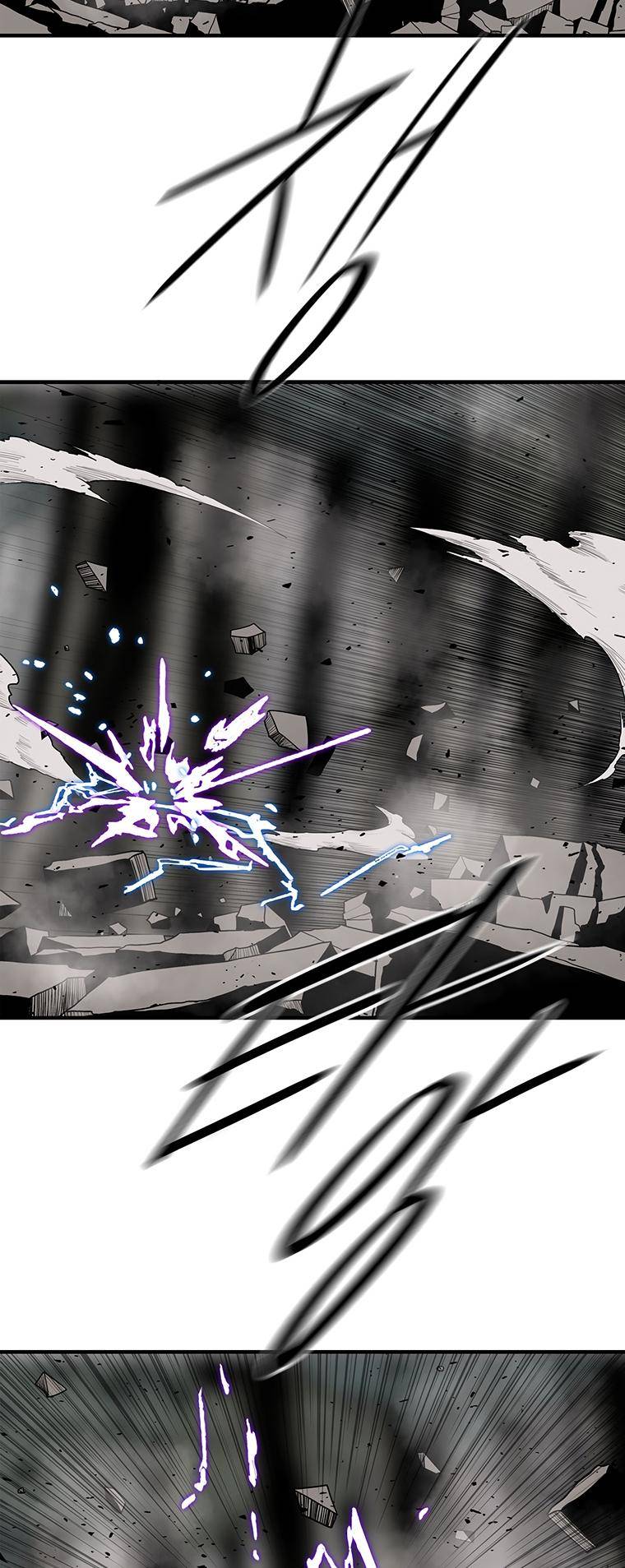 Read Legend Of The Northern Blade Manga Online