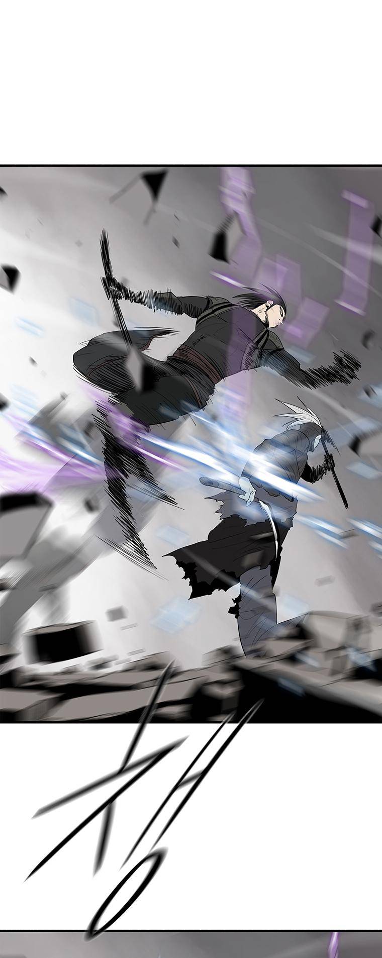 Read Legend Of The Northern Blade Manga Online