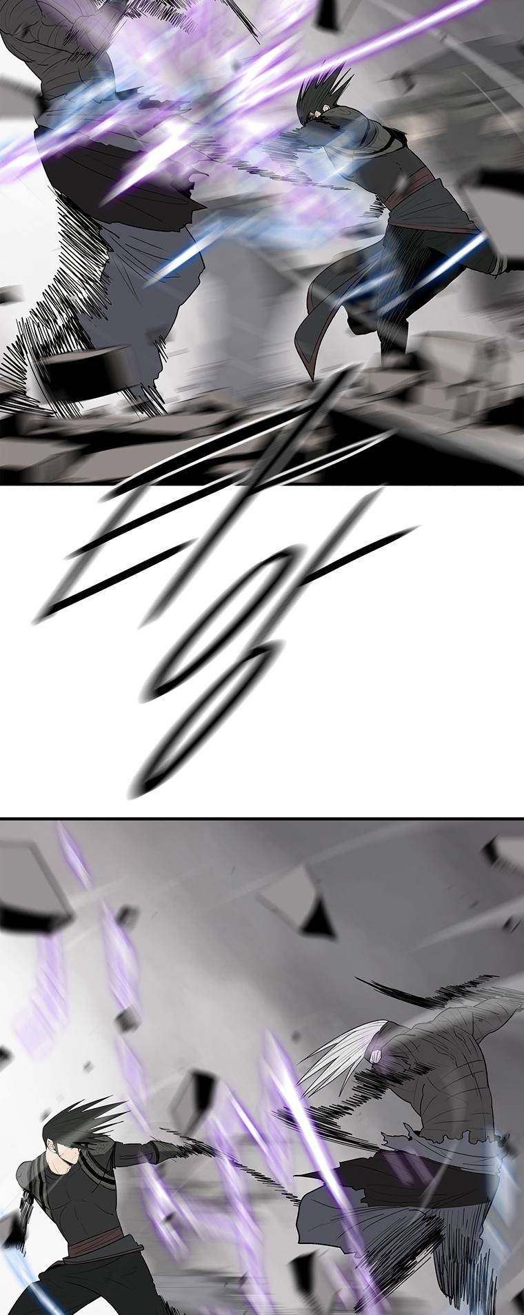 Read Legend Of The Northern Blade Manga Online