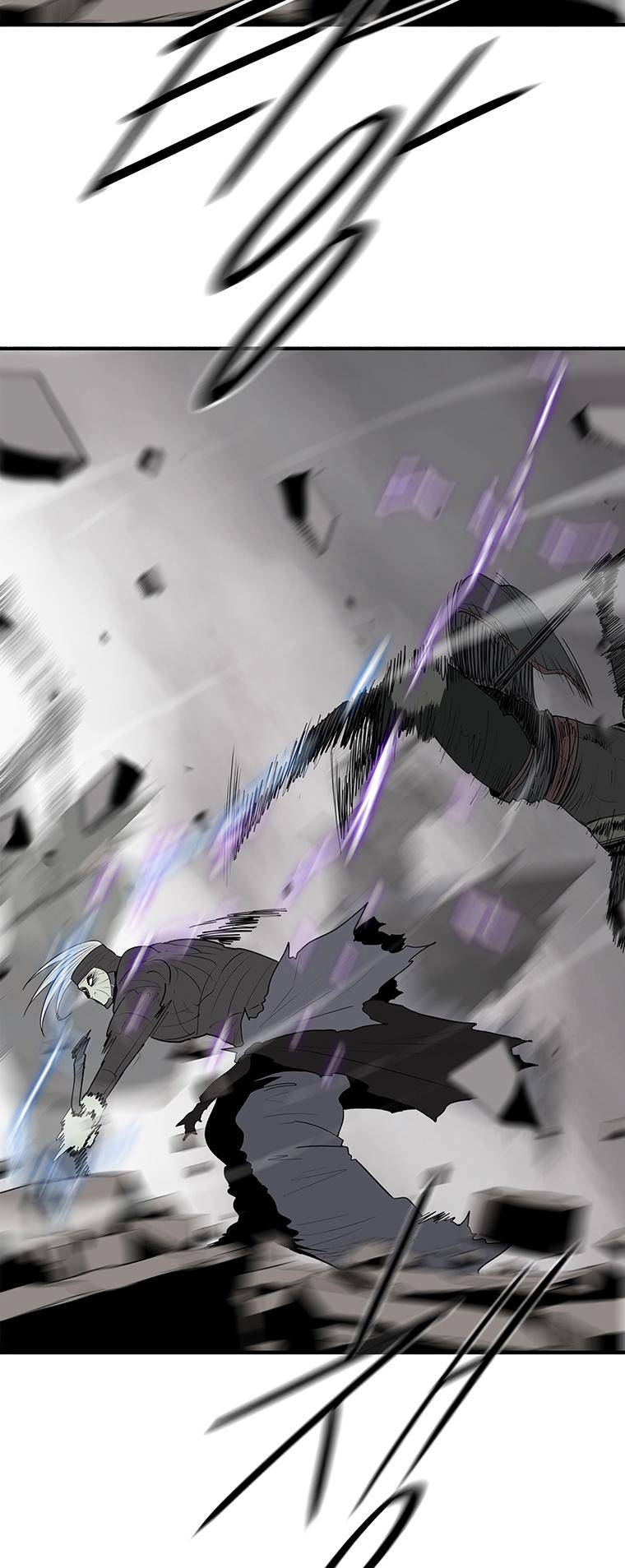 Read Legend Of The Northern Blade Manga Online