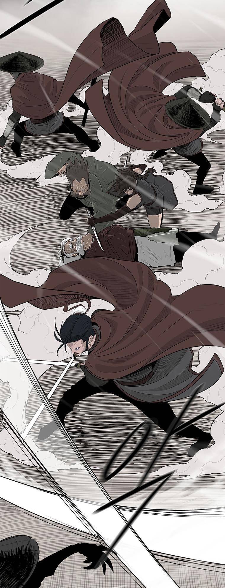 Read Legend Of The Northern Blade Manga Online