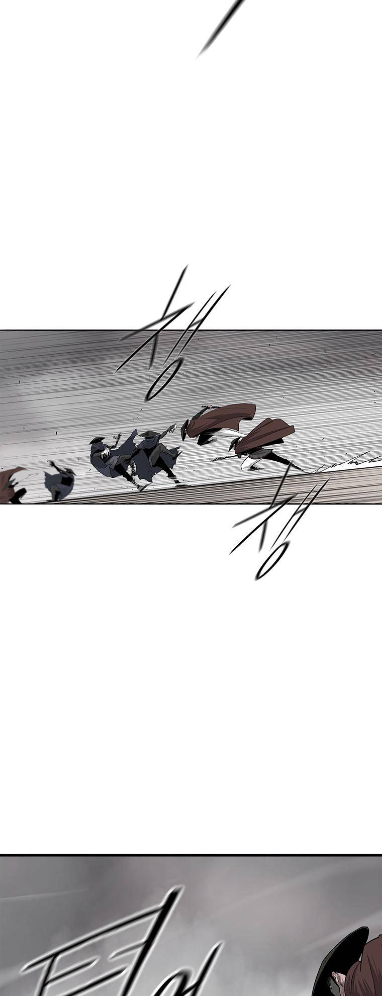 Read Legend Of The Northern Blade Manga Online