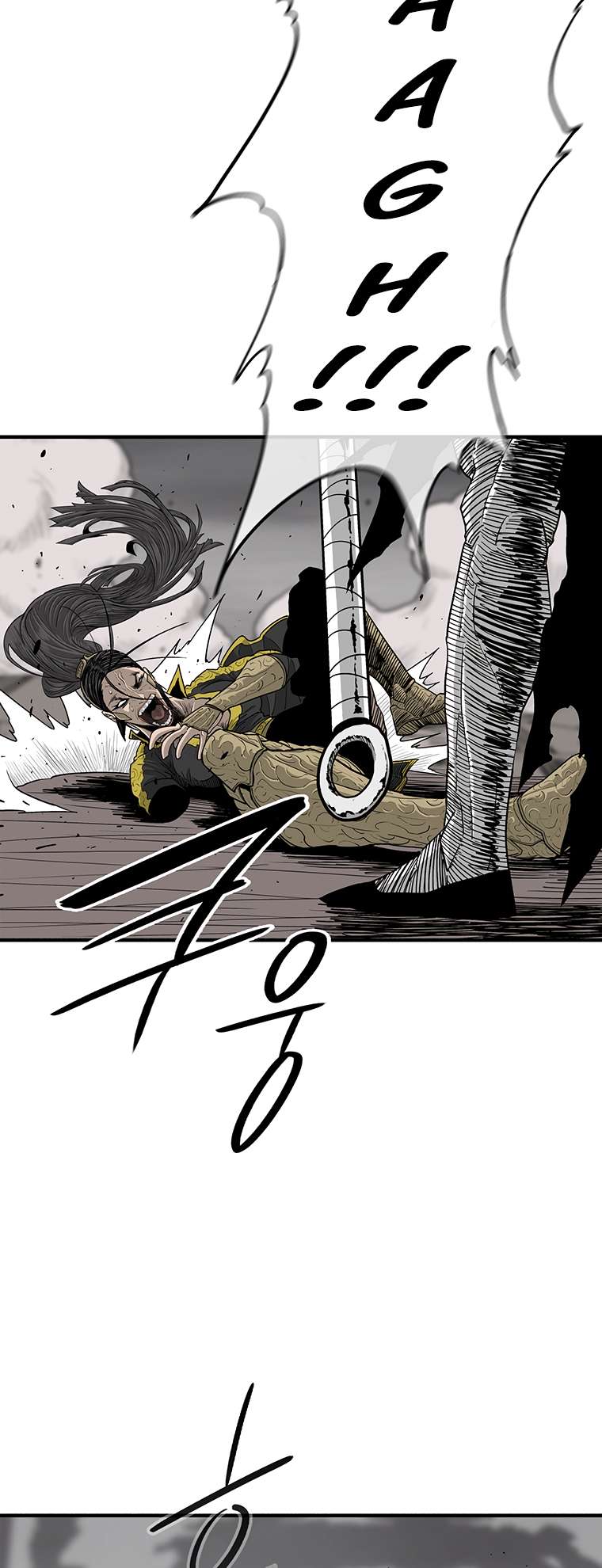 Read Legend Of The Northern Blade Manga Online