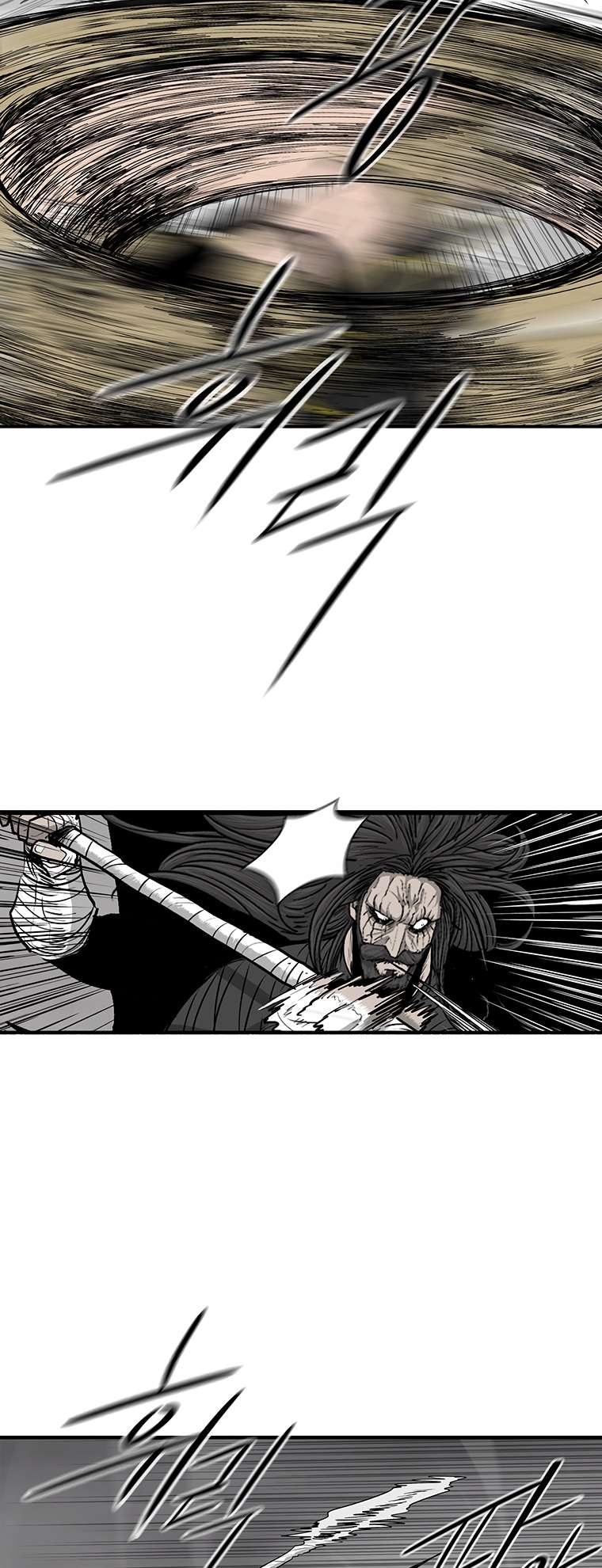 Read Legend Of The Northern Blade Manga Online