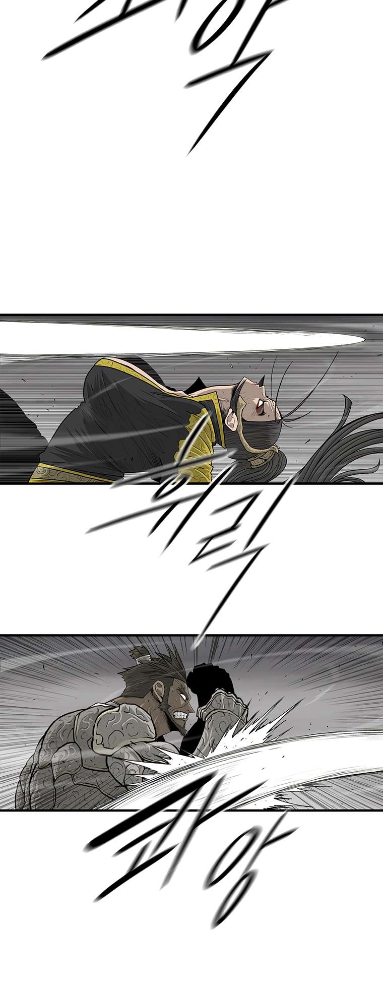 Read Legend Of The Northern Blade Manga Online