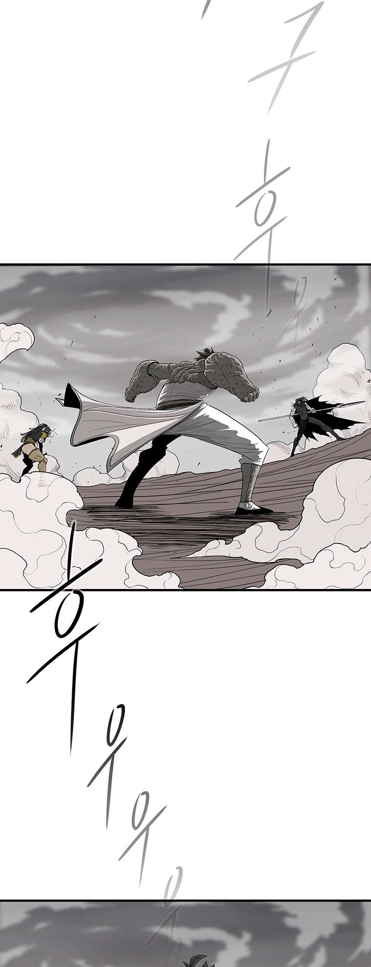 Read Legend Of The Northern Blade Manga Online