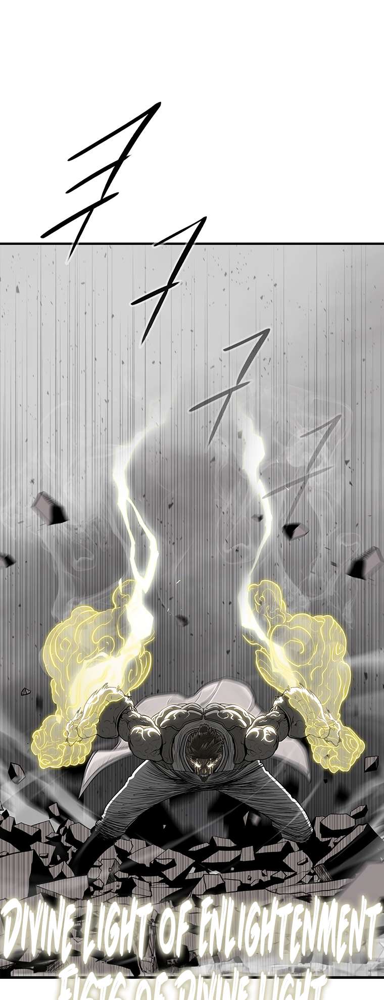 Read Legend Of The Northern Blade Manga Online