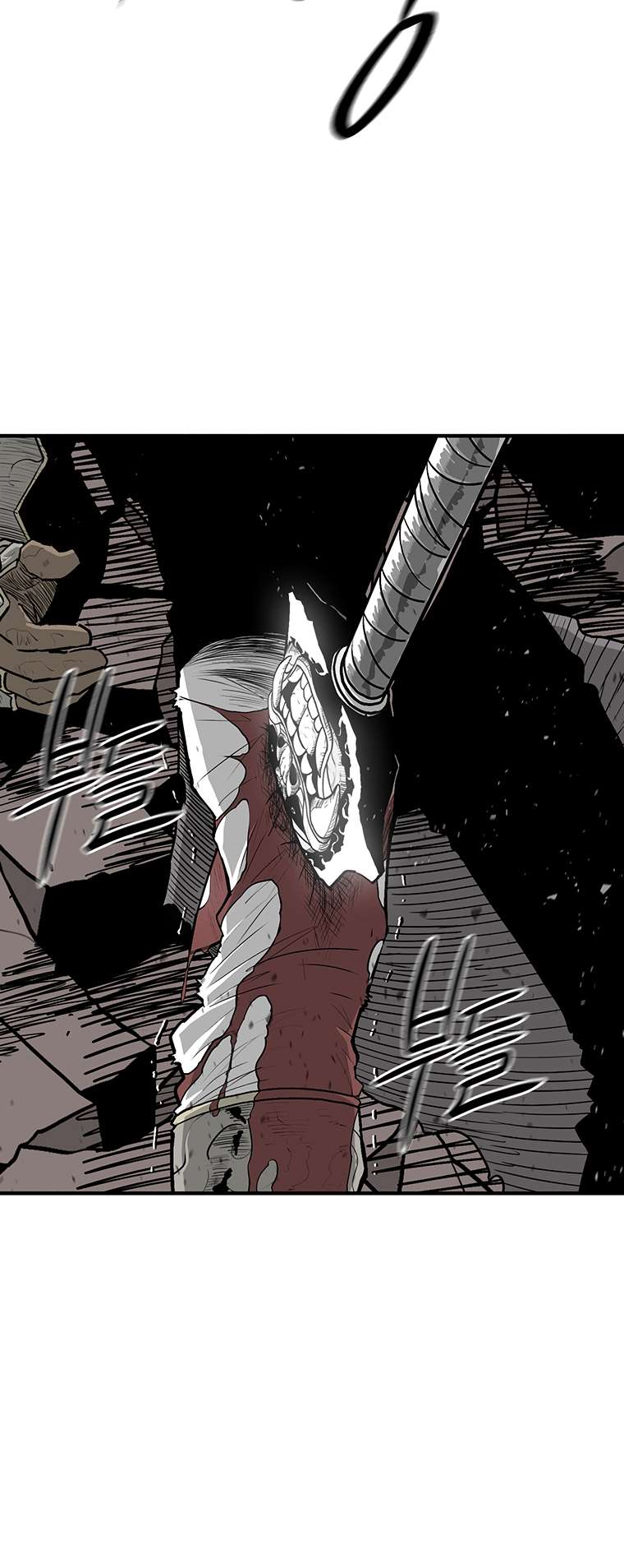 Read Legend Of The Northern Blade Manga Online