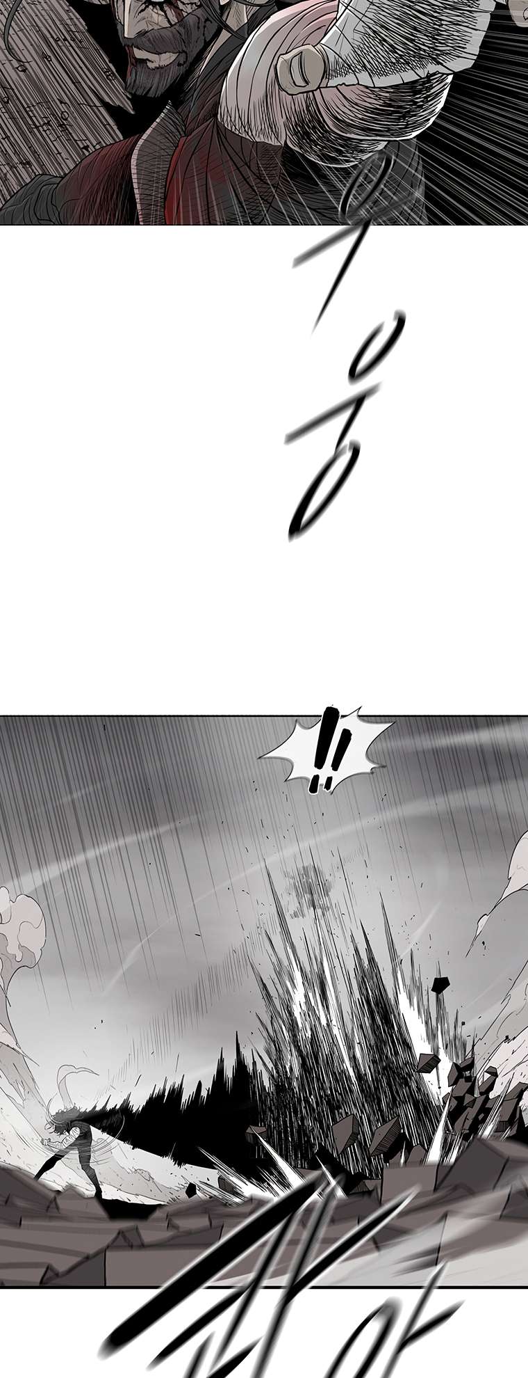 Read Legend Of The Northern Blade Manga Online