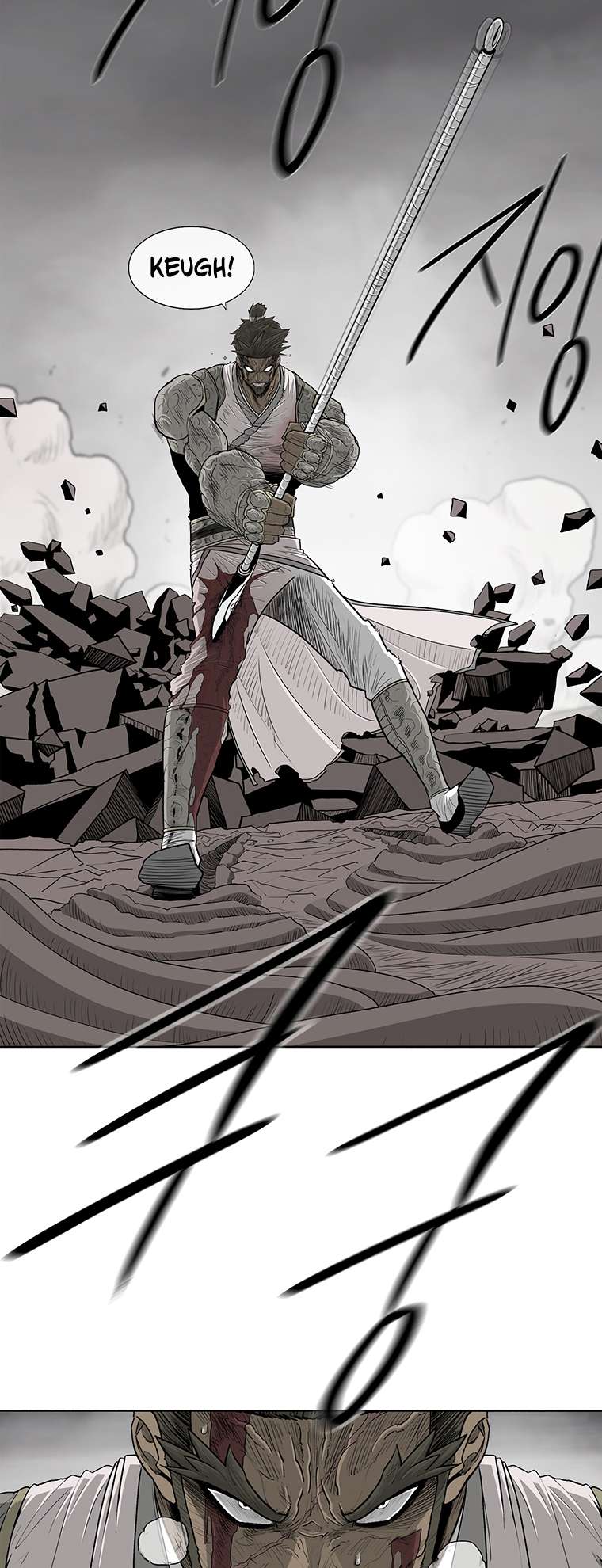 Read Legend Of The Northern Blade Manga Online