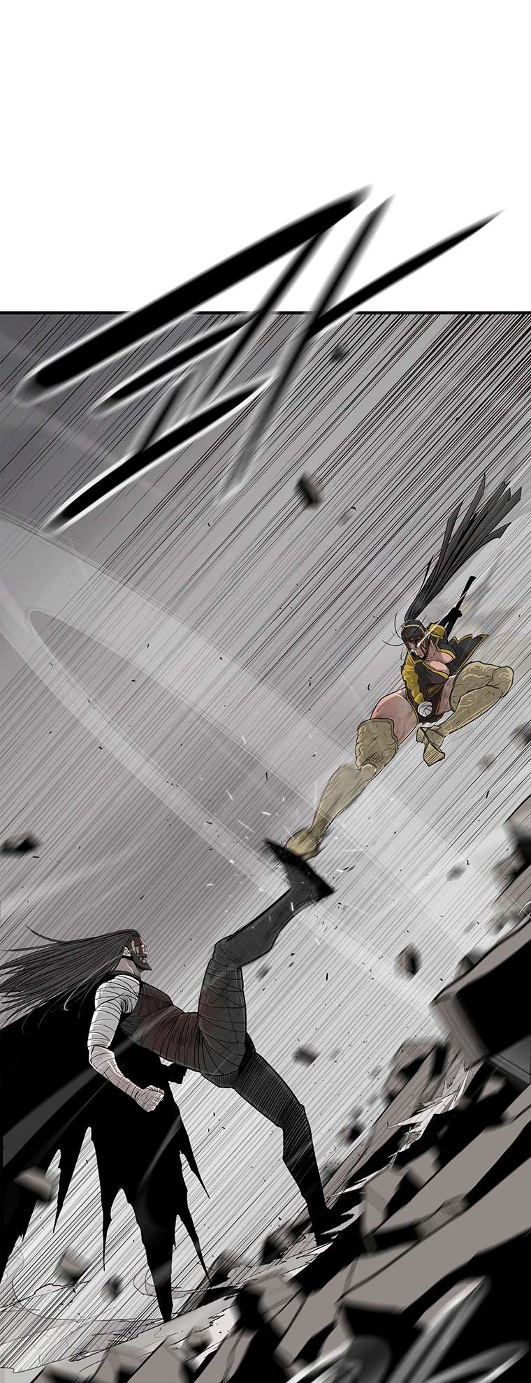 Read Legend Of The Northern Blade Manga Online