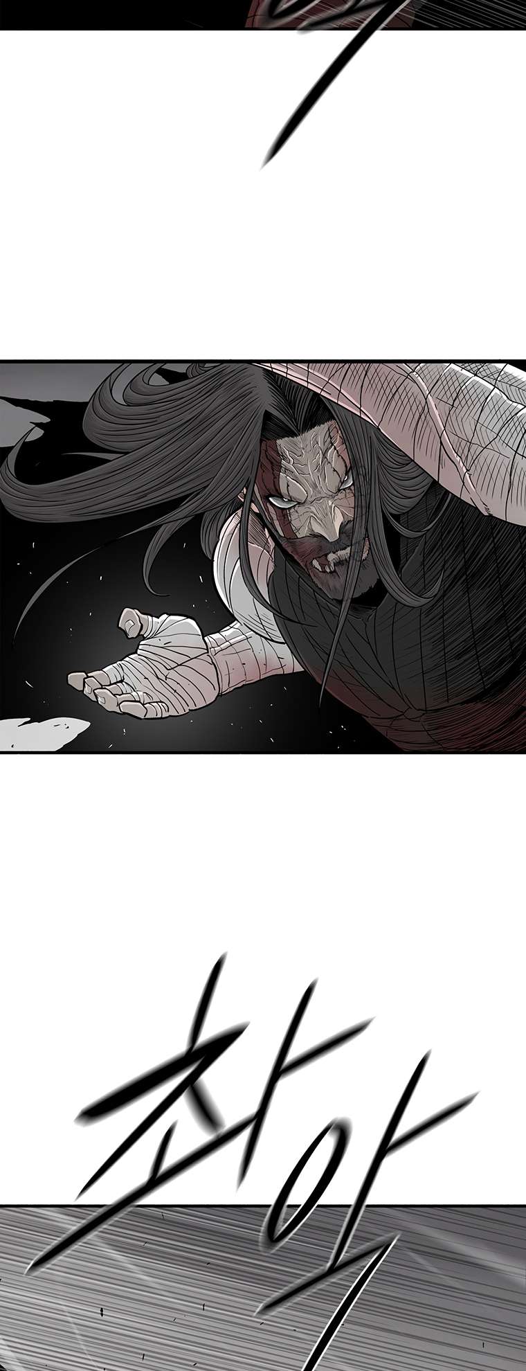 Read Legend Of The Northern Blade Manga Online