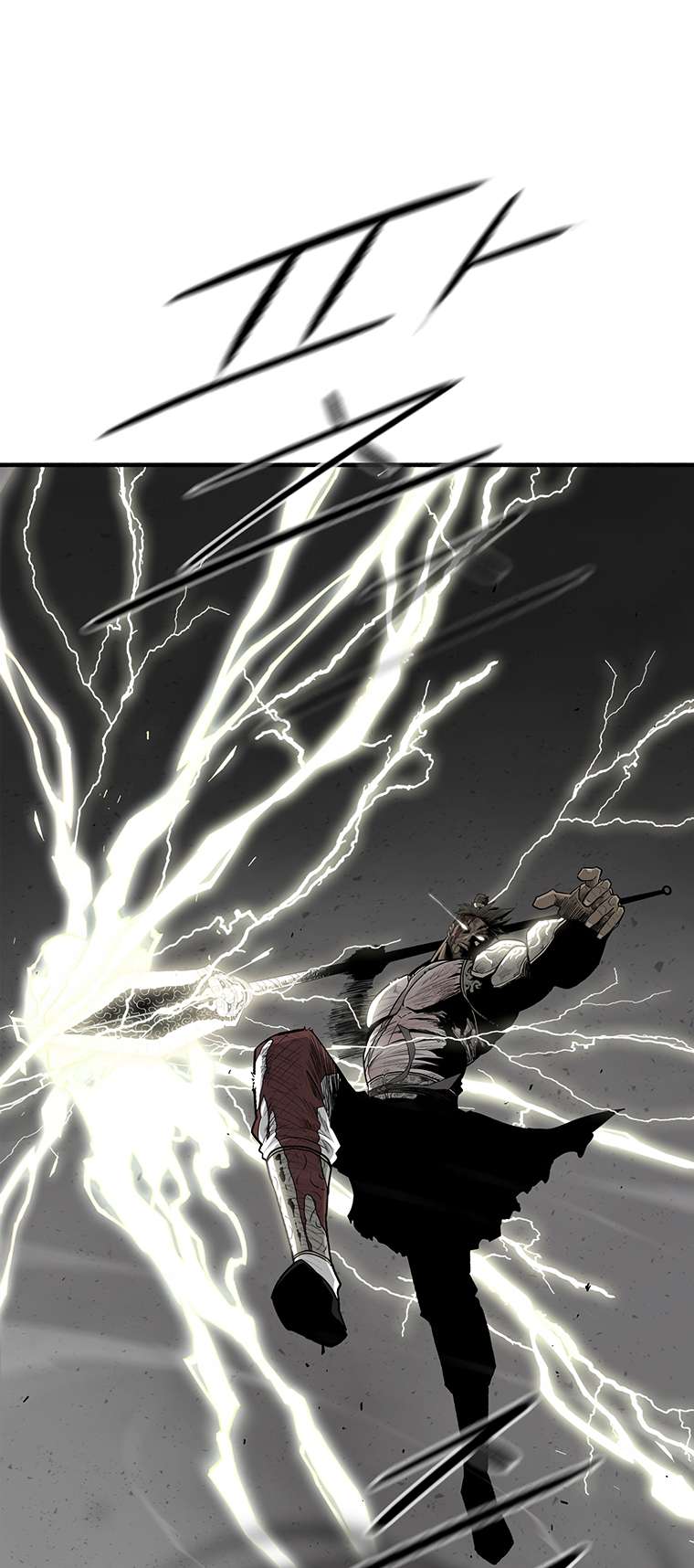 Read Legend Of The Northern Blade Manga Online