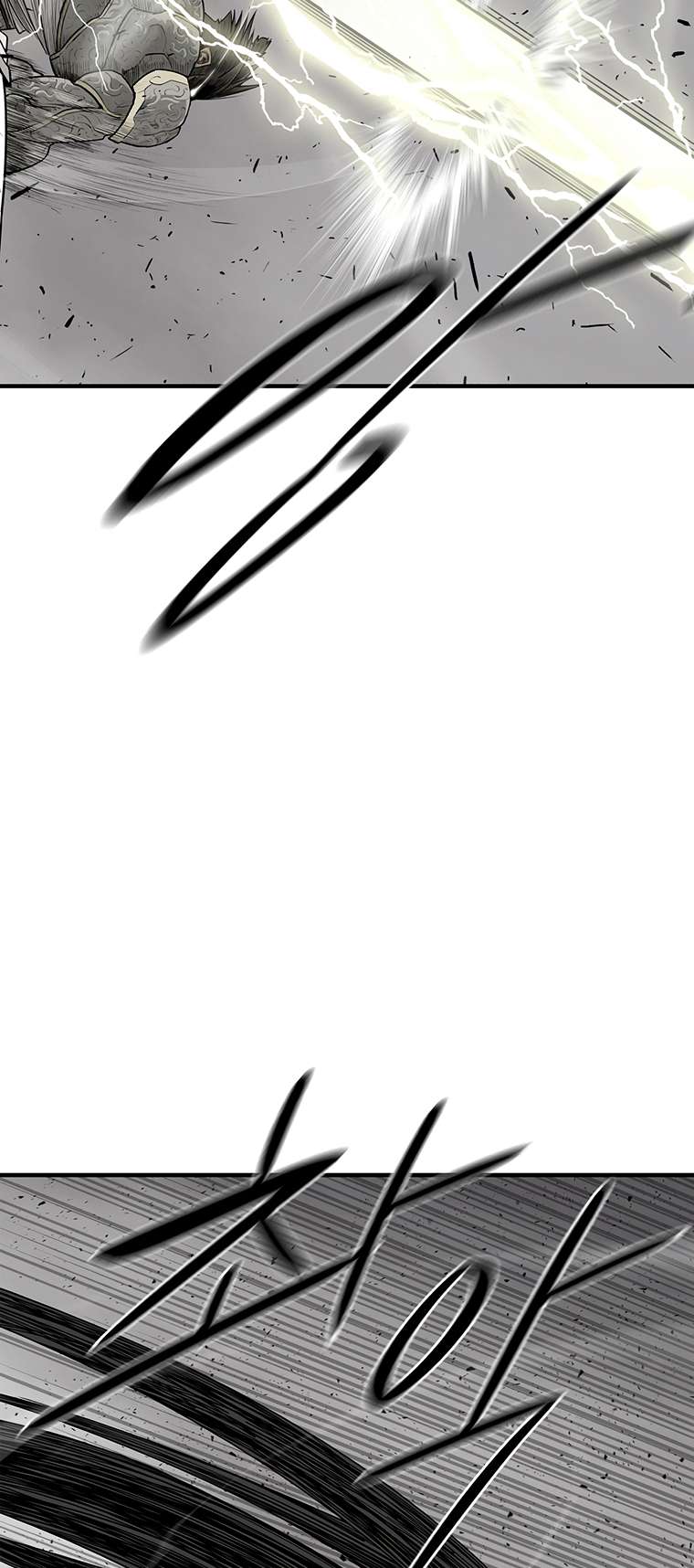 Read Legend Of The Northern Blade Manga Online