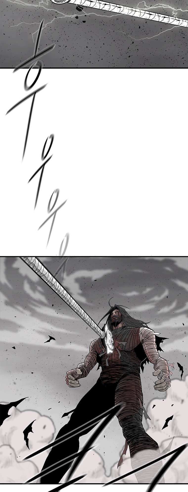 Read Legend Of The Northern Blade Manga Online