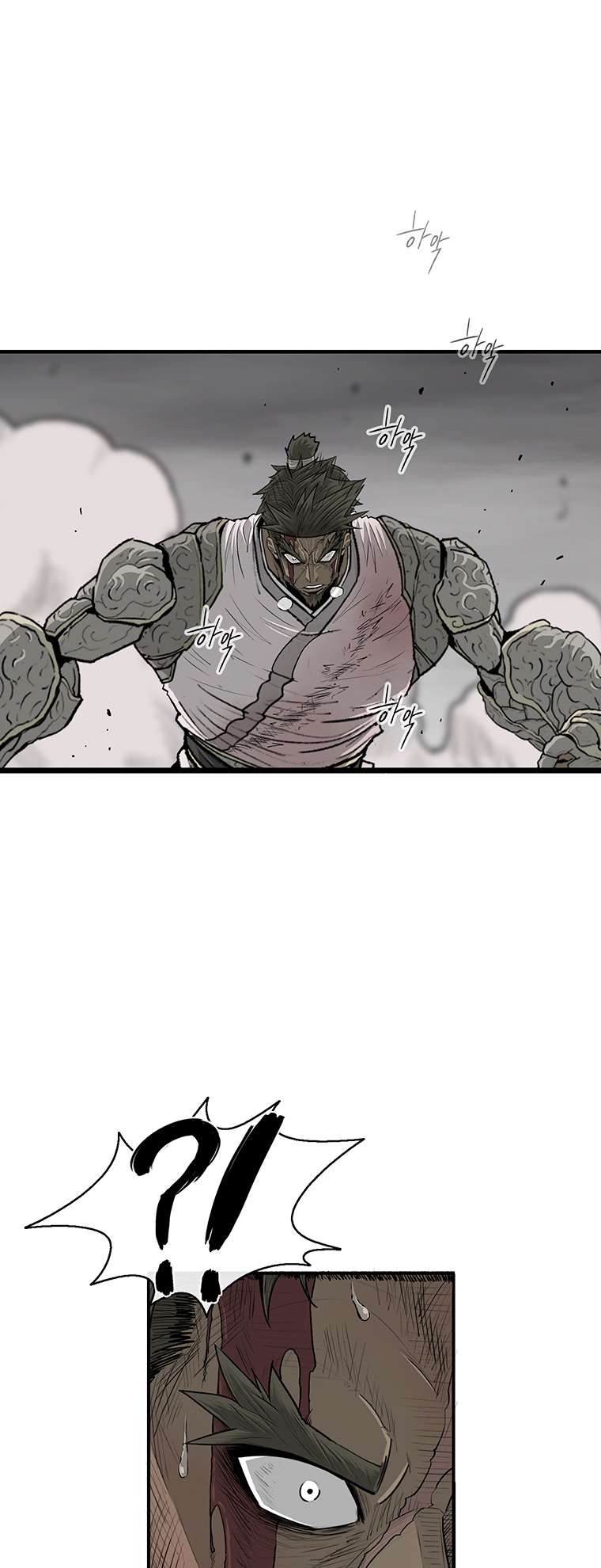 Read Legend Of The Northern Blade Manga Online