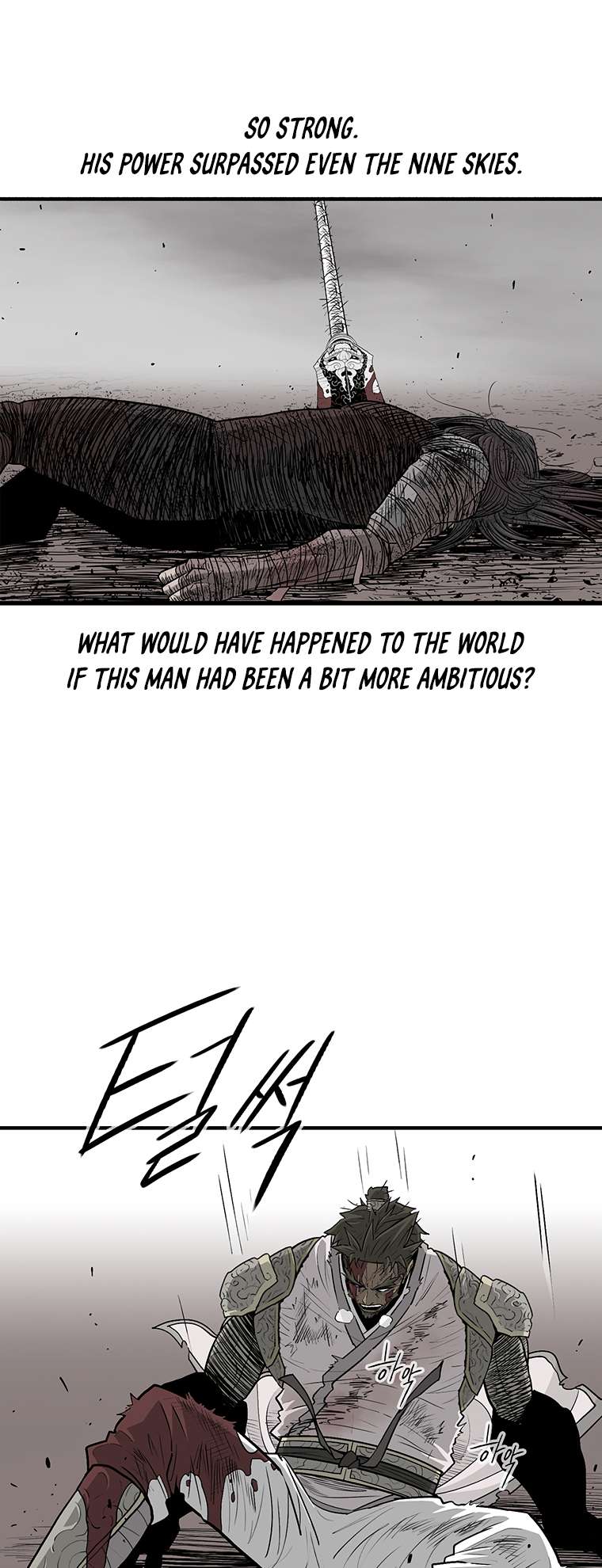 Read Legend Of The Northern Blade Manga Online