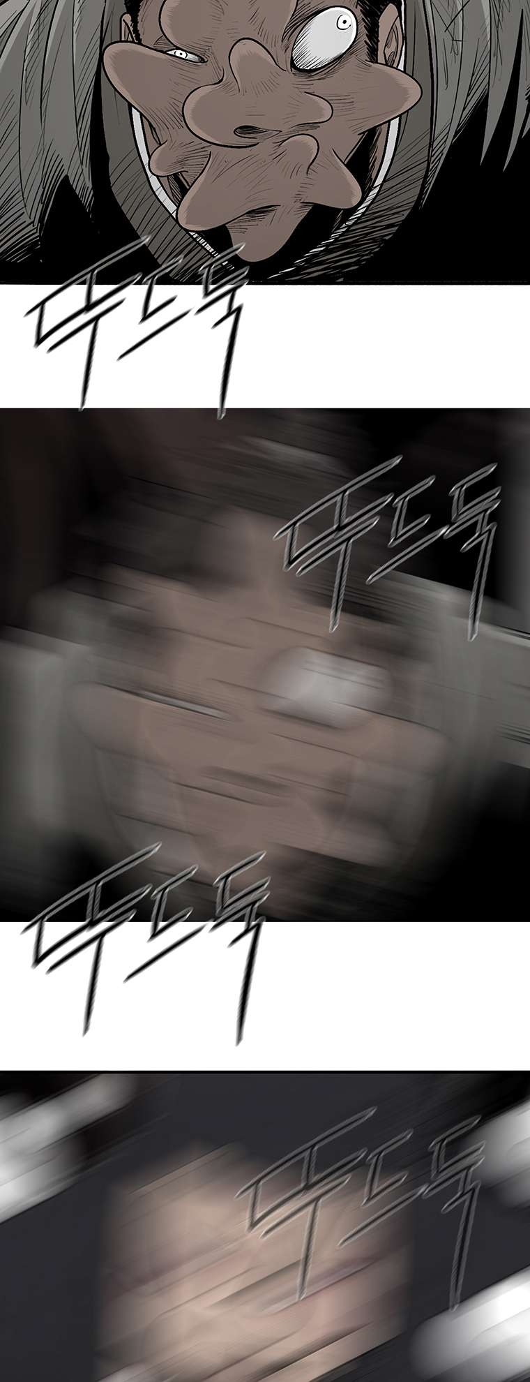 Read Legend Of The Northern Blade Manga Online