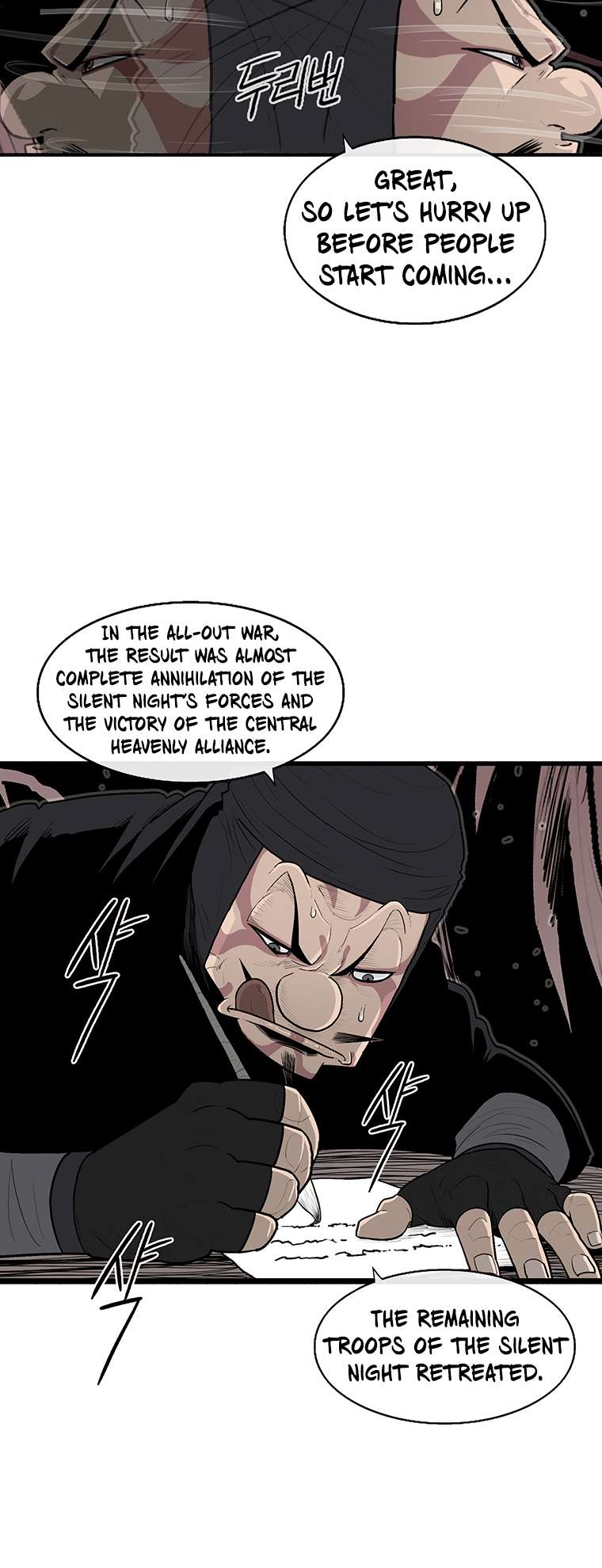 Read Legend Of The Northern Blade Manga Online