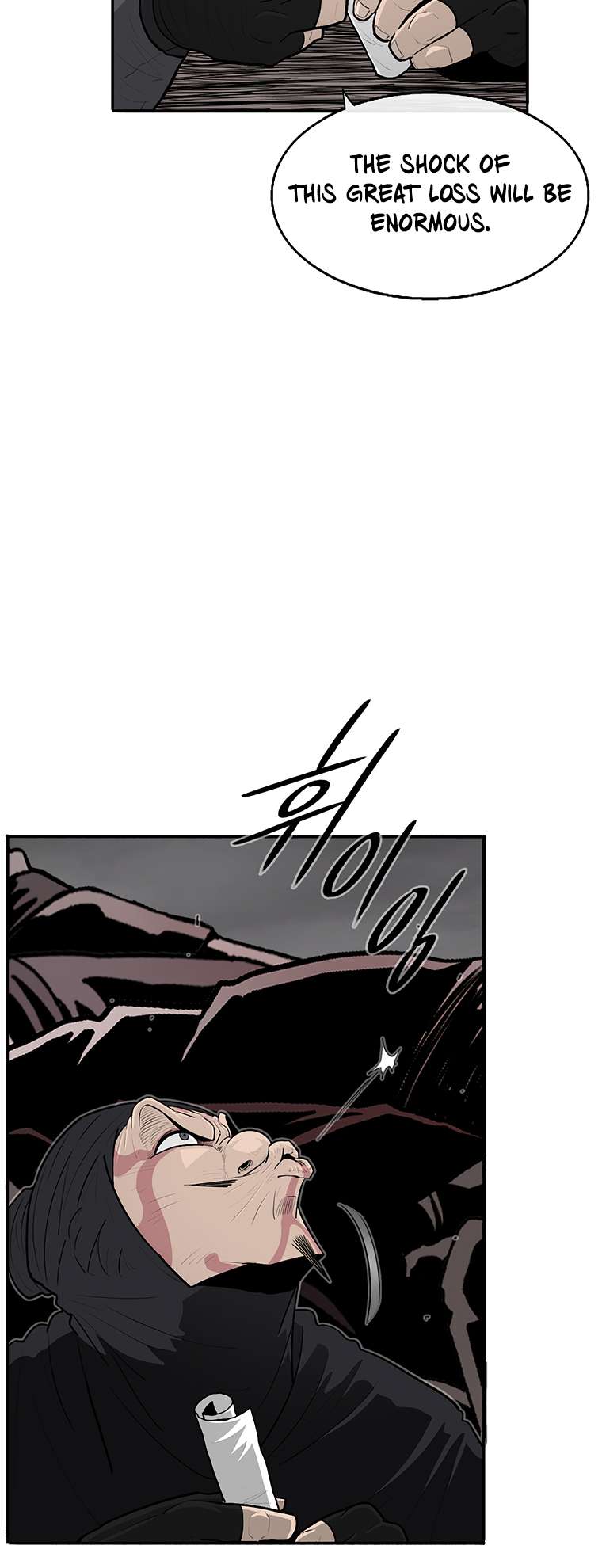 Read Legend Of The Northern Blade Manga Online