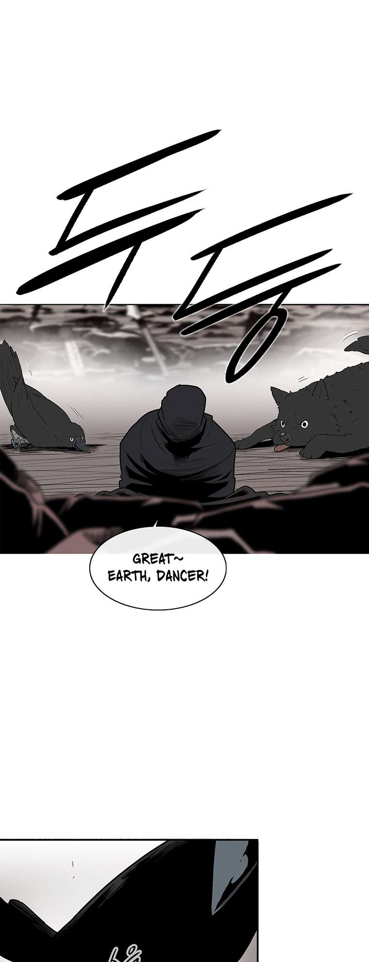 Read Legend Of The Northern Blade Manga Online