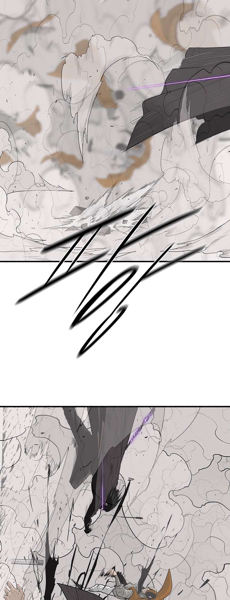 Read Legend Of The Northern Blade Manga Online