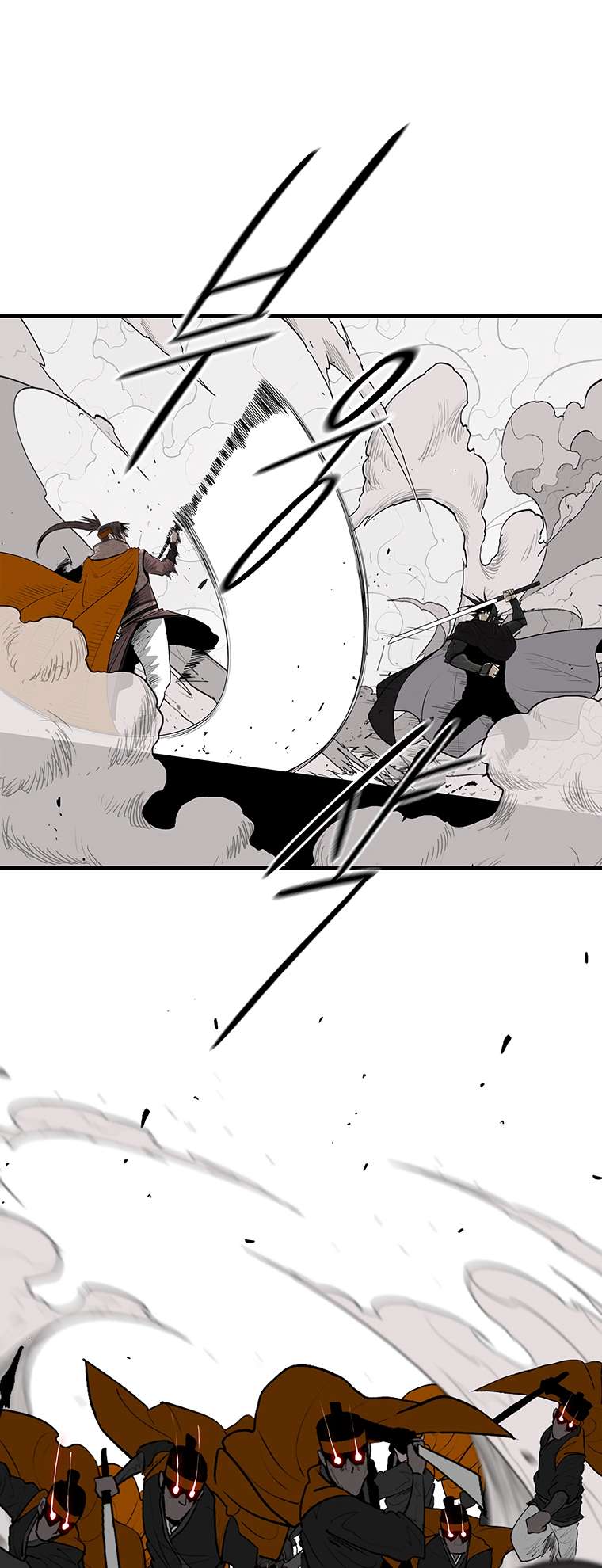 Read Legend Of The Northern Blade Manga Online