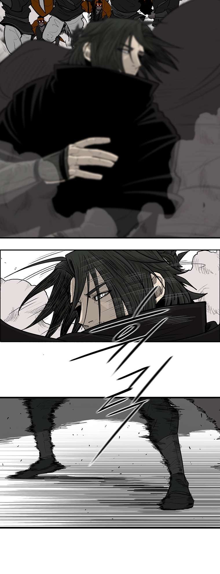 Read Legend Of The Northern Blade Manga Online