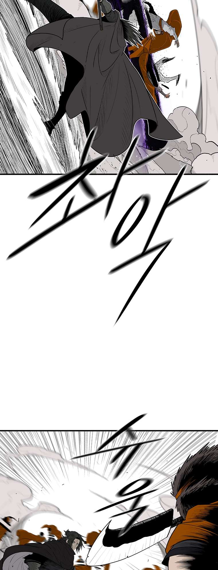 Read Legend Of The Northern Blade Manga Online