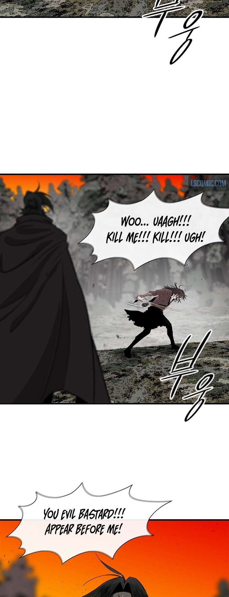 Read Legend Of The Northern Blade Manga Online