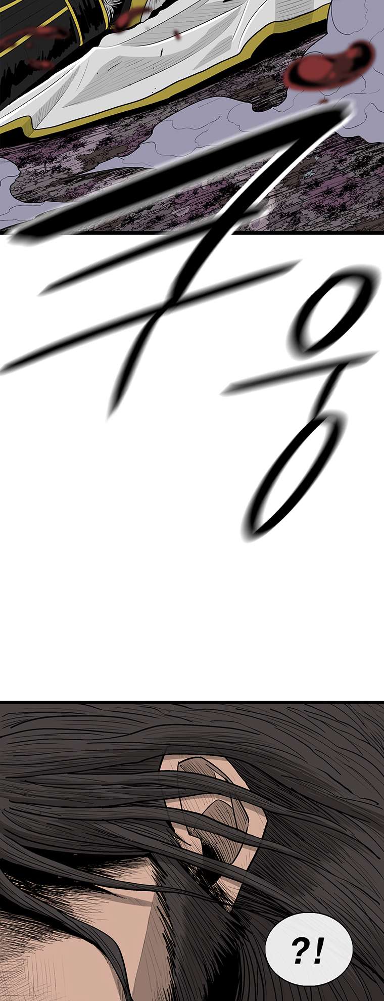 Read Legend Of The Northern Blade Manga Online