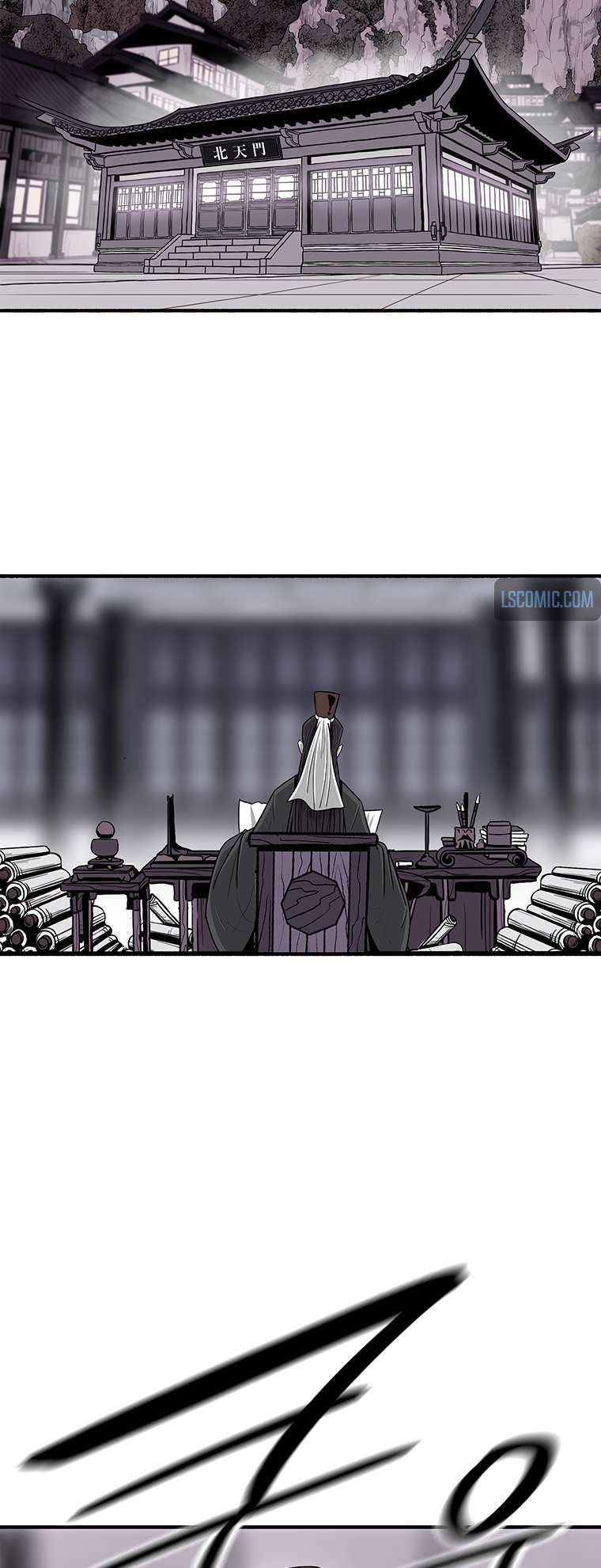 Read Legend Of The Northern Blade Manga Online