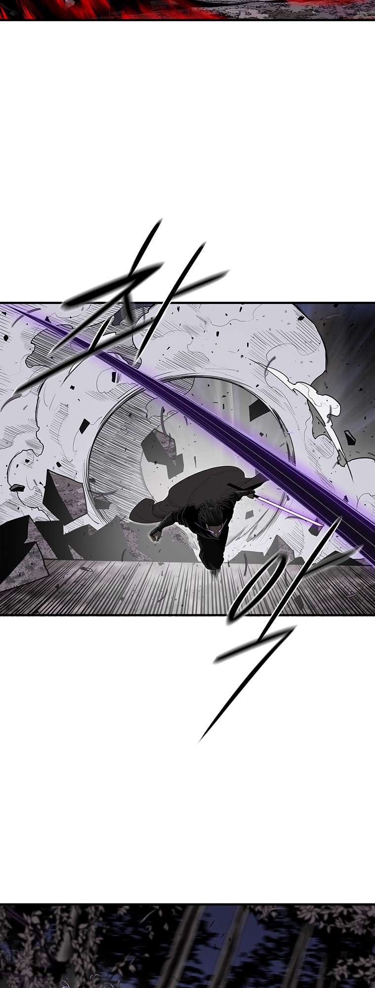 Read Legend Of The Northern Blade Manga Online