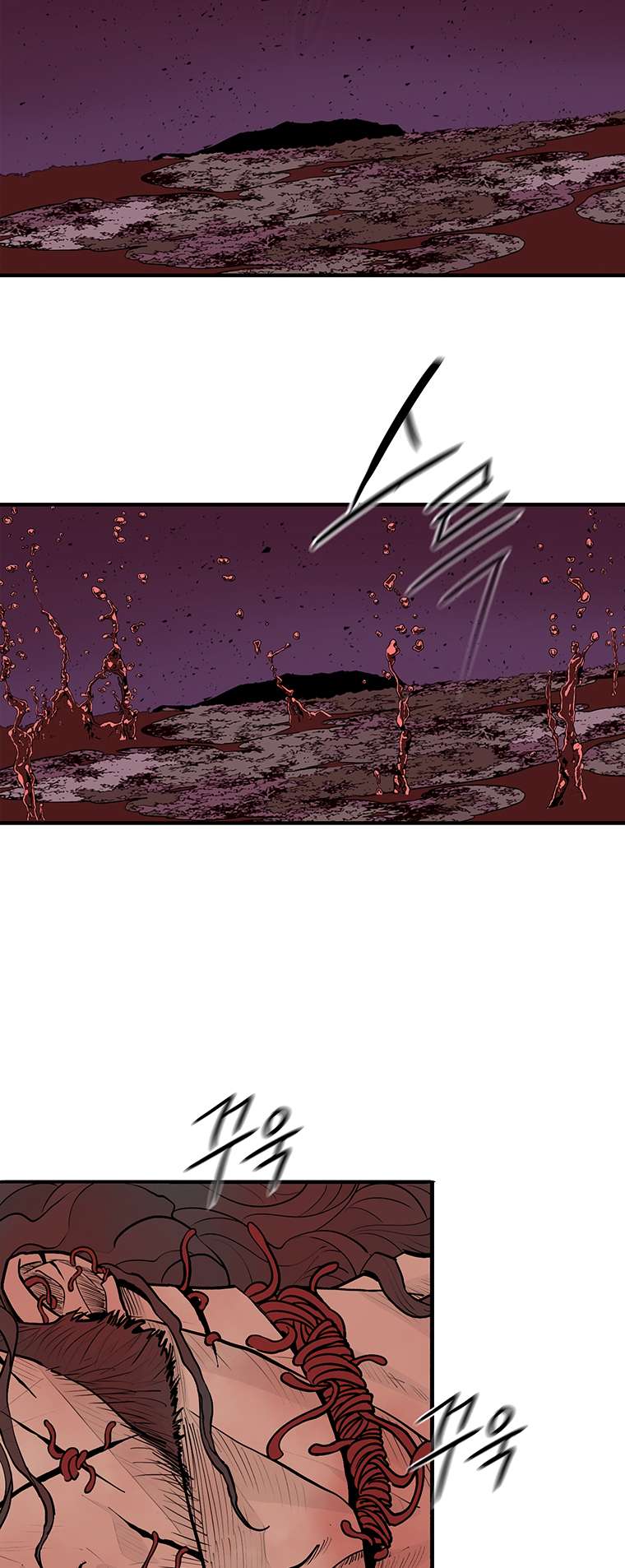 Read Legend Of The Northern Blade Manga Online