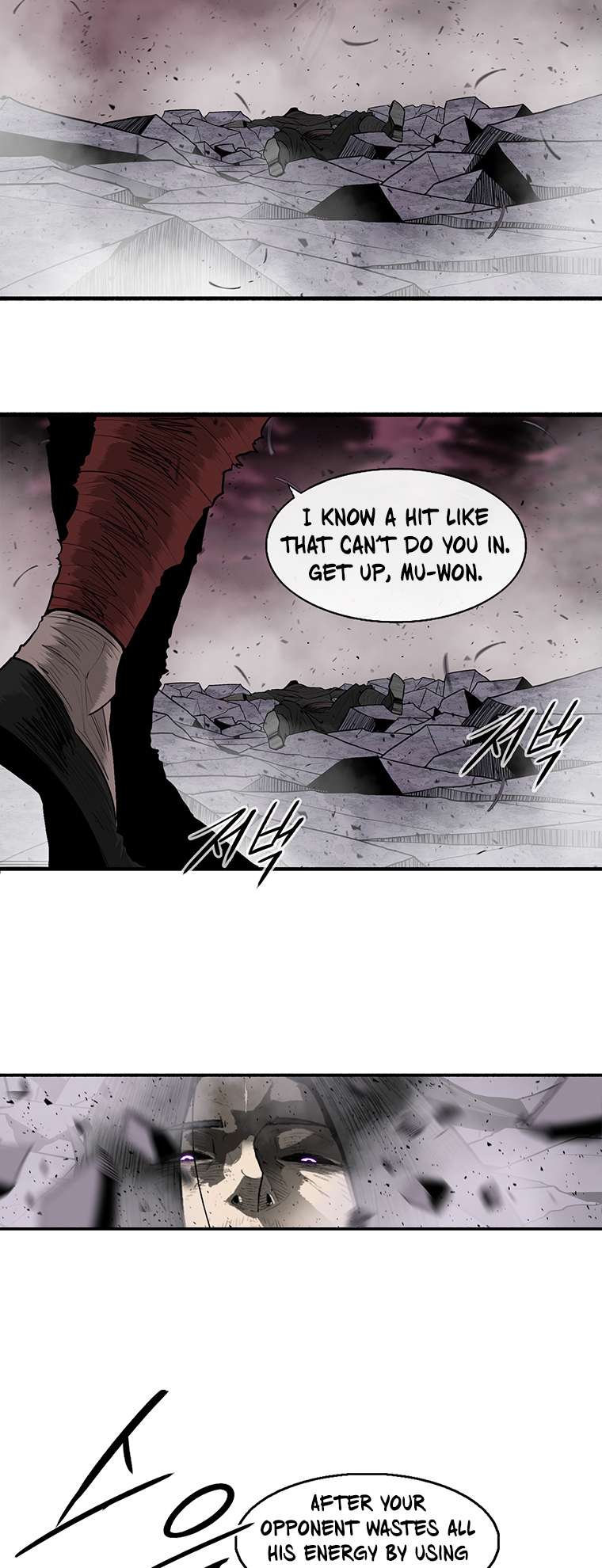 Read Legend Of The Northern Blade Manga Online