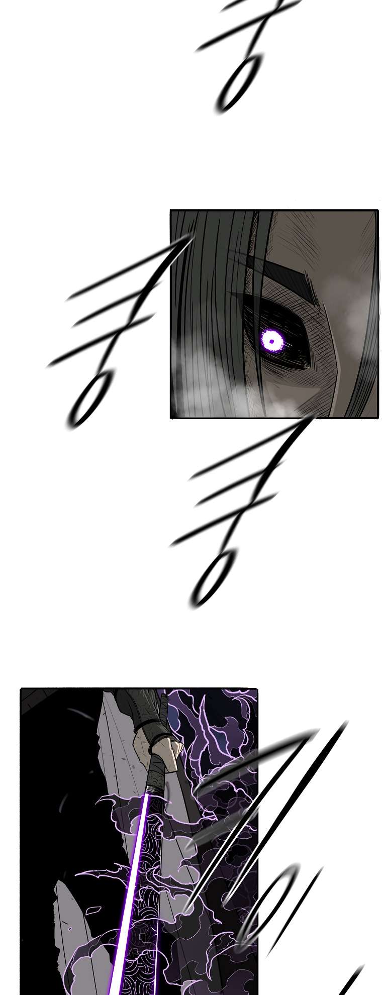 Read Legend Of The Northern Blade Manga Online